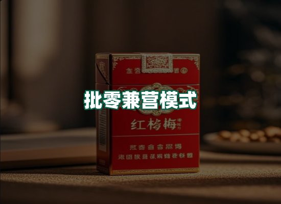 核心优势